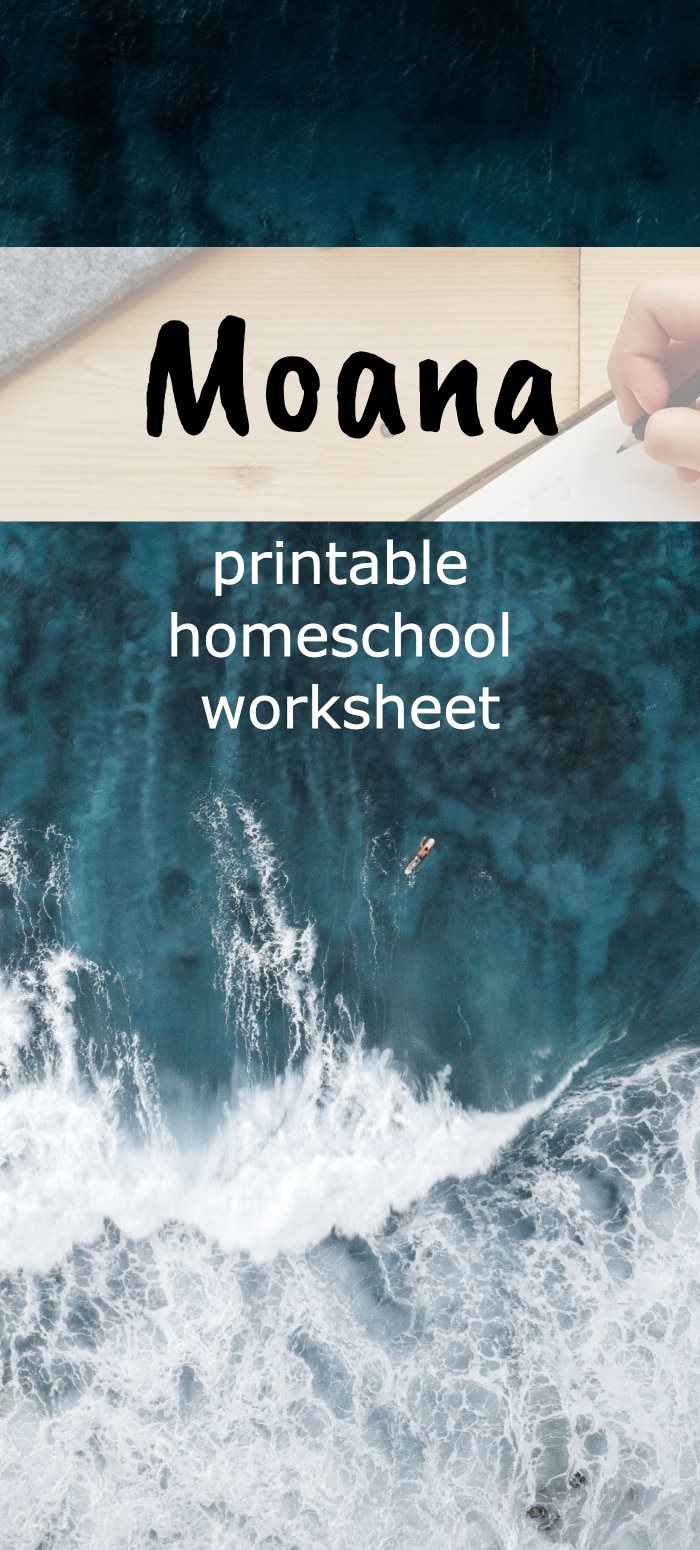 Moana printable homeschool worksheet